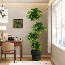 Fake Green Plants, Artificial Ornaments, Happiness Tree, High-End Living Room, Simulated Landscaping Plants, Landscape, Antique Style Interior Decoration