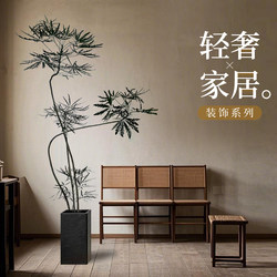 Simulated Green Plants, High-End Light Luxury Peacock Wood, Indoor Living Room, High-End Large Floor-Standing Ornaments, Fake Trees, Artificial Plants