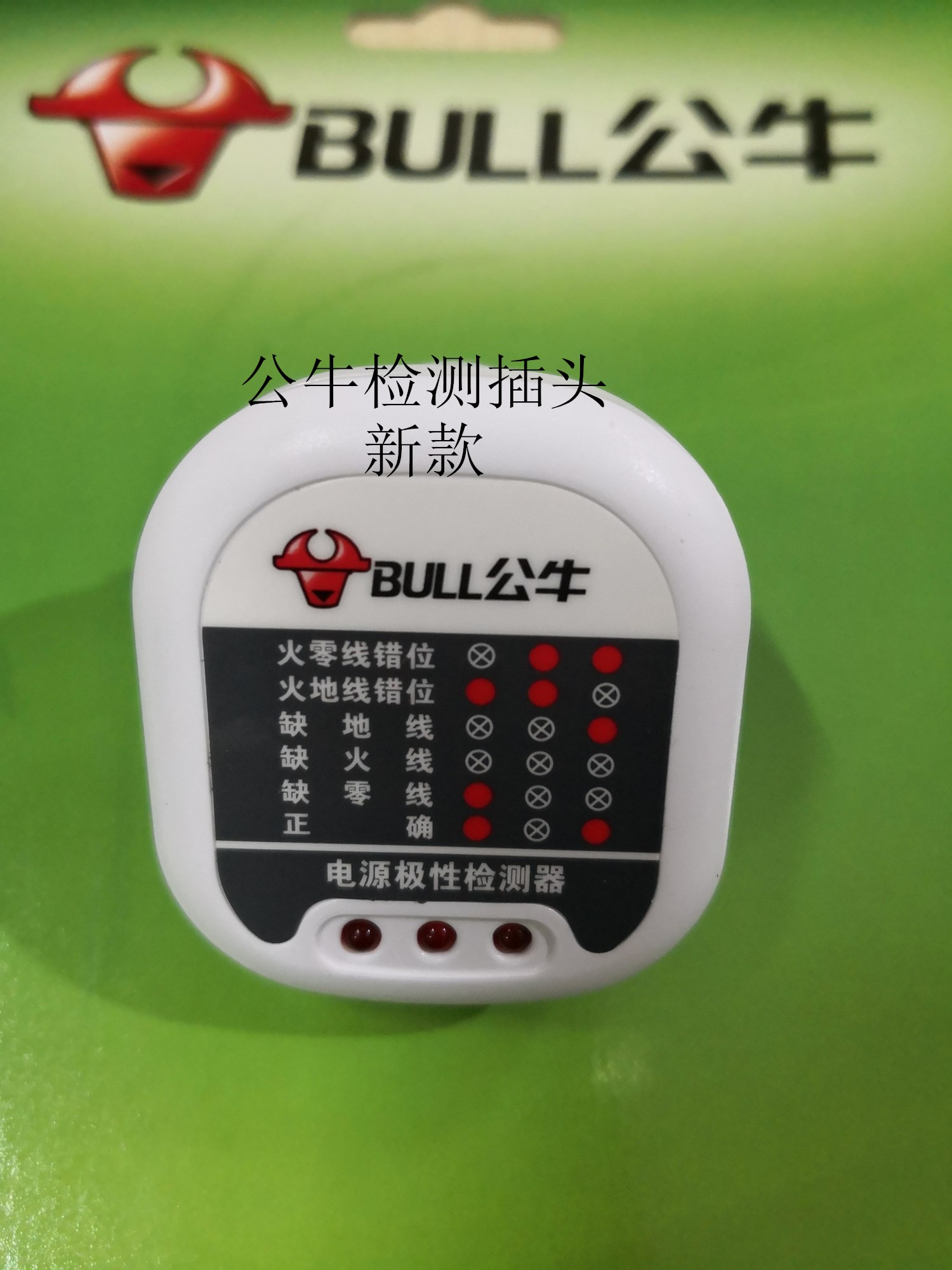 Ȳ  GNJ-01  ؼ  ȭ      ˻  ڽ ˻ 10A ÷-