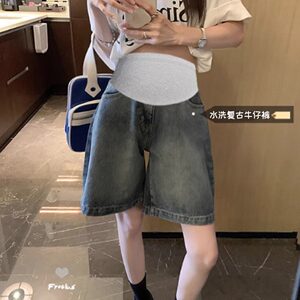 
Pregnant women's denim shorts for summer thin style wear 2025 new style unstretched belly support five-point straight leggings