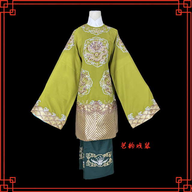 Drama Drama Peking Opera Henan Opera Hunan Drama Python Dragon Girl ...
