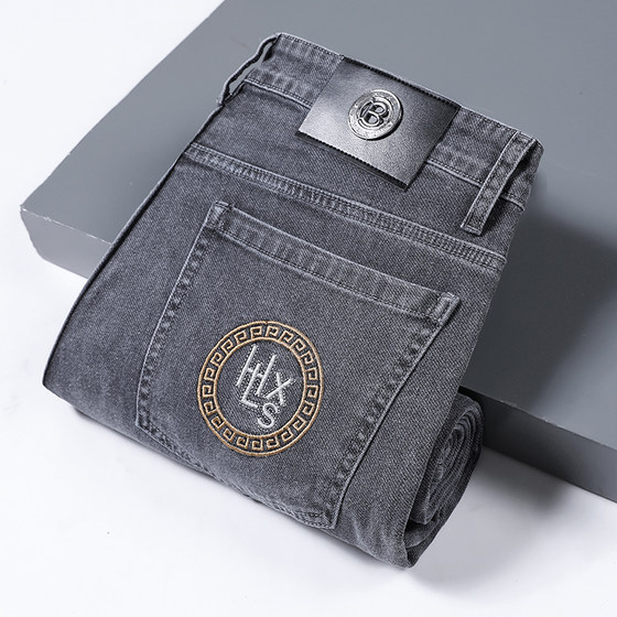 
High-end casual men's jeans 2025 new slim straight-leg small feet men's pants summer thin men's pants
