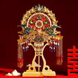 Double-Sided Round Fan for Bride, Wedding, Xiuhe (Traditional Chinese Wedding Dress) Fan, DIY Material Kit, Wedding Gift, Handmade High-End Fan, Finished Product