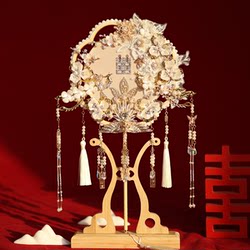 Round Fan Bride Wedding DIY Material Kit Handmade Chinese Xiuhe Wedding Fan Finished Product Double-Sided High-End Wedding Gift