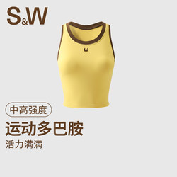 Sw Sports Vest for Women, Summer, Medium to High Intensity, Color-Block Yoga, Beautiful Back, Shockproof, Breathable, Fitness Bra, Can Be Worn as Outerwear