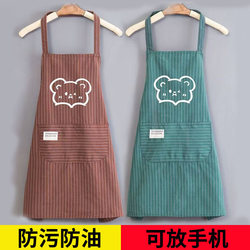 Breathable Cotton Apron with Straps for Women, Suitable for Home Kitchen Cooking, Stylish for Work, Anti-Stain, Durable Workwear