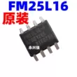 Bộ nhớ SMD FM25L04 25L16 25640 FM25CL64B-G FM25L256BG FM25W256