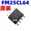 FM25CL64BG FM25CL64B-GTR FM25CL64-G bộ nhớ sắt điện không bay hơi