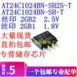 Nhập khẩu AT24C1024 AT24C1024BN-SH-T 2GB1 AT24C1024BN-25SH-T 2GB2