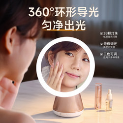 Led Makeup Mirror, Foldable with Light, Dressing Mirror, Birthday Gift for Girls, Women's Day Gift for Girlfriend, Best Friend, or Friend