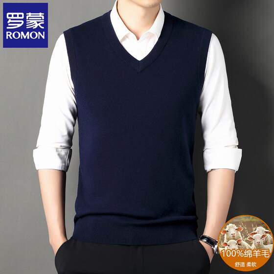 
Romon 100% pure wool vest men's spring and autumn sleeveless sweater V-neck business casual sweater pullover vest