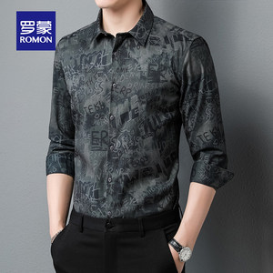 
Romon Printed Shirt Men's Long Sleeve Casual Spring and Autumn 2024 New Slim-fitting Men's Shirts for Middle-aged and Young People