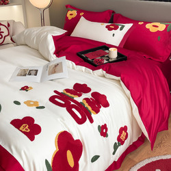 High-end Happy Word Wedding Four-piece Set Big Red Bed Sheet Quilt Cover Cotton Pure Cotton Newly Married Bedding Wedding Room