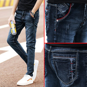 
New autumn men's jeans, slim Korean style trendy straight wear-resistant brand youth autumn and winter thickening
