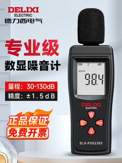 パワーステアリングラックギア レクサス ES300H ES350 ES360 / Toytoa