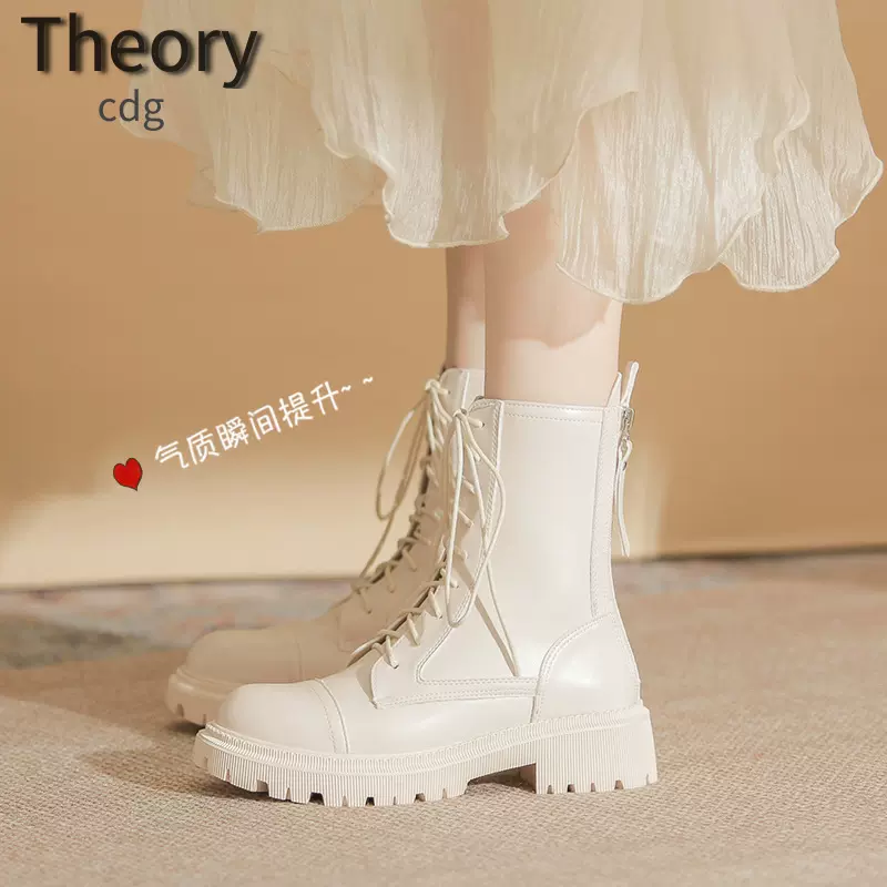 Theory CDG代购~法式高级感白色马丁靴女厚底双拉链前系带时装靴-Taobao