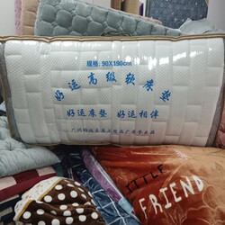 Guangzhou Huanlai Soft Mattress Thickened Student Single/Double Folding Mattress 0.9/1.2/1.5/ 1.8m
