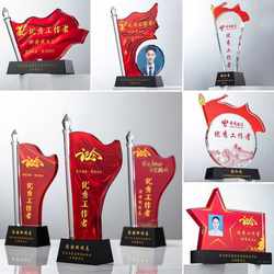 July 1St Party Member Red Flag Crystal Trophy Medal Outstanding Advanced Worker Honorable Retirement Gift Souvenir Ornament