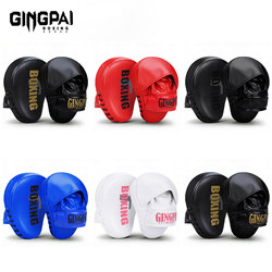 Boxer Target Professional Fighting Muay Thai Target Curved Sanda Kick Target Sparring Training for Adults and Kidsren Training a Pair of Thick