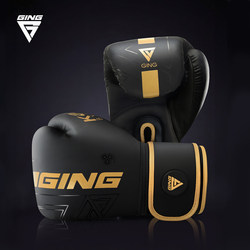 Boxing Gloves for Children and Adults, Training Gloves for Men and Women, Professional Fighting Gloves for Muay Thai, Sparring, Sandbag Practice, Thickened