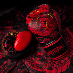 Adult Boxing Gloves, Professional Sanda Fighting Chinese-Style Gloves for Men and Women, Sandbag Training, Practical Combat, Thickened Muay Thai Gloves