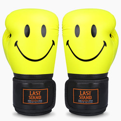 Children's Boxing Gloves for Sparring and Fighting Training, Boys and Girls Boxing Gloves, Thickened for Home Exercise, Punching Bags, Practical and Professional