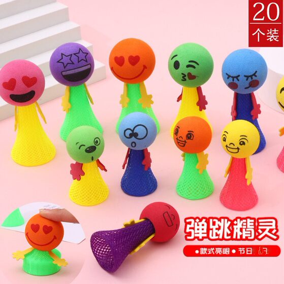 
Bouncing Little Man Toy Jumps and Decompresses Little Man Jumping Man Toy Jumping Doll Elastic Bounce Luminous Elf