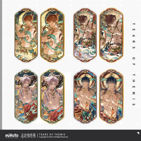 
[MiHoYo/Undecided Event Book] Ming Sha Ta Ge Silu Gold Laminated Rhyme Commemorative Card Set Remaining Drops