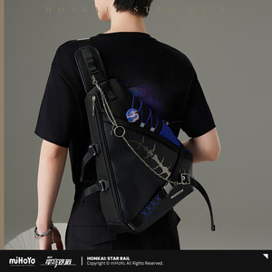 [Mihayou/Benghuai: Xingqiong Railway] Huangquan Theme Impression Series Crossbody Bag miHoYo
