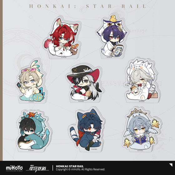
[Mihayou/Benghuai: Xingqiong Railway] Boys' Dormitory Series Q-version Acrylic mini stand-alone miHoYo
