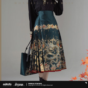 
[Mihayou/Benghuai: Xingqiu Railway] Danheng Yinyue Theme Impression Zippered Horse-Faced Dress miHoYo
