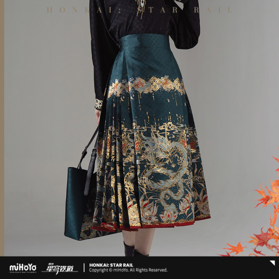 
[Mihayou/Benghuai: Xingqiu Railway] Danheng Yinyue Theme Impression Zippered Horse-Faced Dress miHoYo