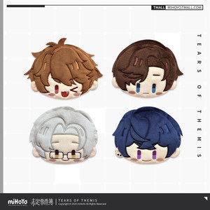 [Mihayou/Undefeated Event Book] Daily series Q version plush coin purse mihoyo