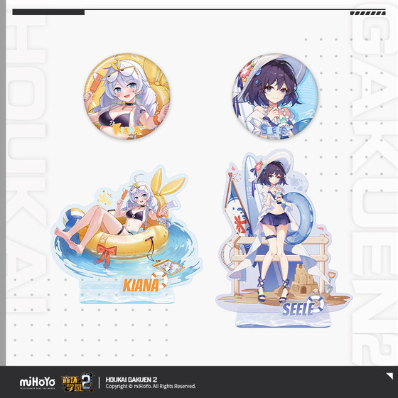 
[MiHoYo/Honkai Gakuen 2] Qingxia Pickup Series Tinplate Badge Acrylic Stand miHoYo