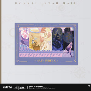 
[MiHoYo/Honkai: Star Railroad] Scroll of Creation Series Raster Collection Card miHoYo