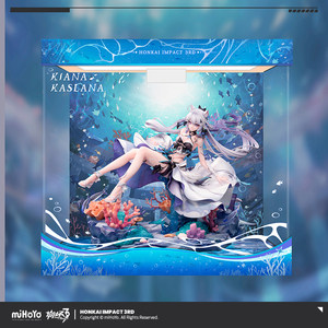 
[MiHoYo/Honkai 3] Kiana Tsukiumi Ruka 1/7 Figure Figure Display Box miHoYo