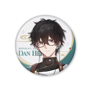 [Mihayou/Break: Star Dome Railway] Train Railway Tour Series Badge Mihoyo