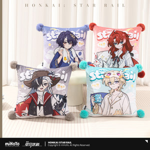 
[Mihayou/Benghuai: Xingqiong Railway] Boys dormitory series pillows miHoYo