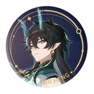 [Mihayou/Breaks: Star Dome Railway] Standing Episodes Horse Railway Badge-Destroying Mihoyo Mihoyo