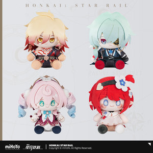 
[MiHoYo/Honkai: Star Railroad] Years Doll Series Plush Doll miHoYo