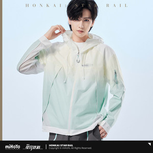
[Mihayou/Bengfai: Xingqiu Railway] Firefly Theme Impression Series Sunscreen Jacket miHoYo