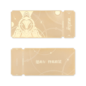 [Mihayou/Black: Star Dome Railway] Star Rail Voter MiHoyo