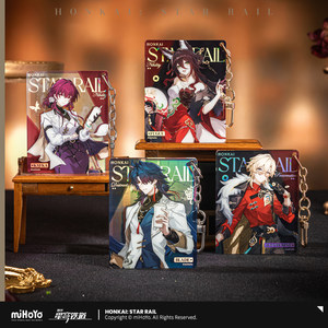 【米哈游/崩坏：星穹铁道】列车环游记系列亚克力挂件 miHoYo