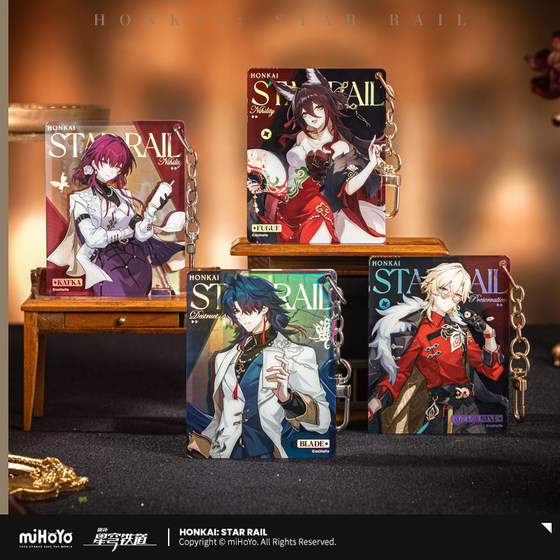 
[MiHoYo/Honkai: Star Dome Railway] Train Travel Series Acrylic Pendant miHoYo