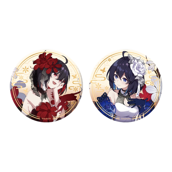 [Mihayou/Breaks 3] Herbin twin ink dyeing mirror Huagou iron badge group Mihoyo
