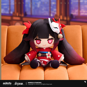 
[Mihayou/Cangfa: Star Dome Railway/Download] Huahuo Fumo Plush Doll miHoYo