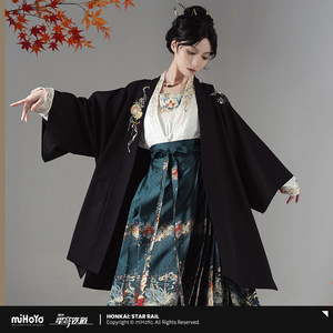 
[Mihayou/Benghuai: Xingqiu Railway] Danheng Yinyue Theme Impression Series Long Jacket miHoYo
