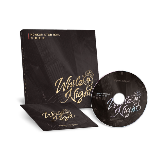 
[Mihayou/Benghuan: Star Dome Railway] <Sleepless Night> Physical CD Album miHoYo