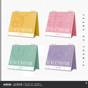 
[MiHoYo/Undecided Event Book] 2026 Commemorative Desk Calendar miHoYo