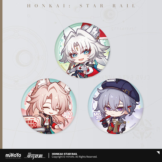 
[MiHoYo/Honkai: Star Dome Railway] Enjoy the delicious food series Q version of the painted tinplate badge miHoYo